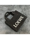 Raffia font mini tote bag - LOEWE - BALAAN 1