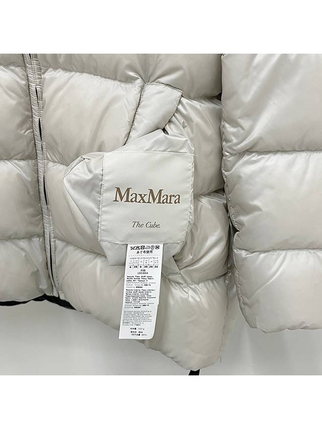 The Cube SEICAP Down Double sided Padding Ecru 2429486125600 044 - MAX MARA - BALAAN 10