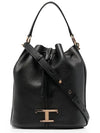 Timeless Logo Leather Small Bucket Bag Black - TOD'S - BALAAN 1