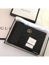 GG Marmont Leather Pouch Bag Black - GUCCI - BALAAN 6