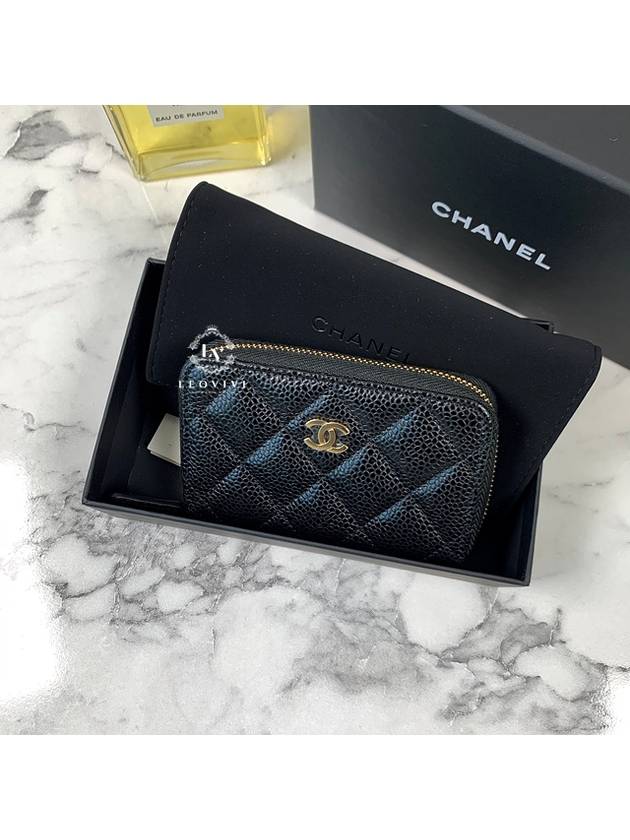 Classic Zipped Coin Purse Grained Calfskin & Gold Black - CHANEL - BALAAN 3