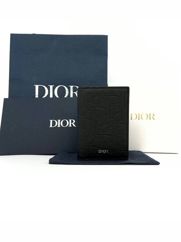 Vertical 2 tier card wallet 2ESCH138FLG H00N - DIOR - BALAAN 10