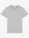 Fox Head Patch Classic Short Sleeve T-Shirt Grey Melange - MAISON KITSUNE - BALAAN 3