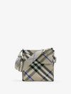 Trench Check Small Tote Bag Lichen - BURBERRY - BALAAN 2