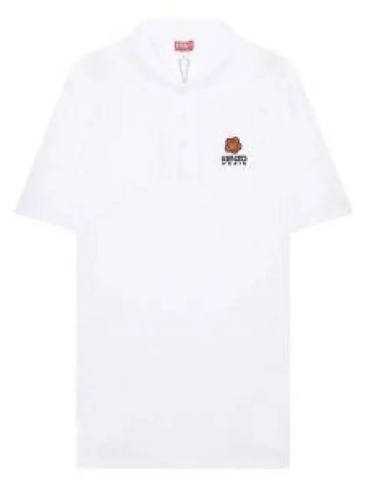 Boke Flower Embroidery Cotton Polo Shirt White - KENZO - BALAAN 2