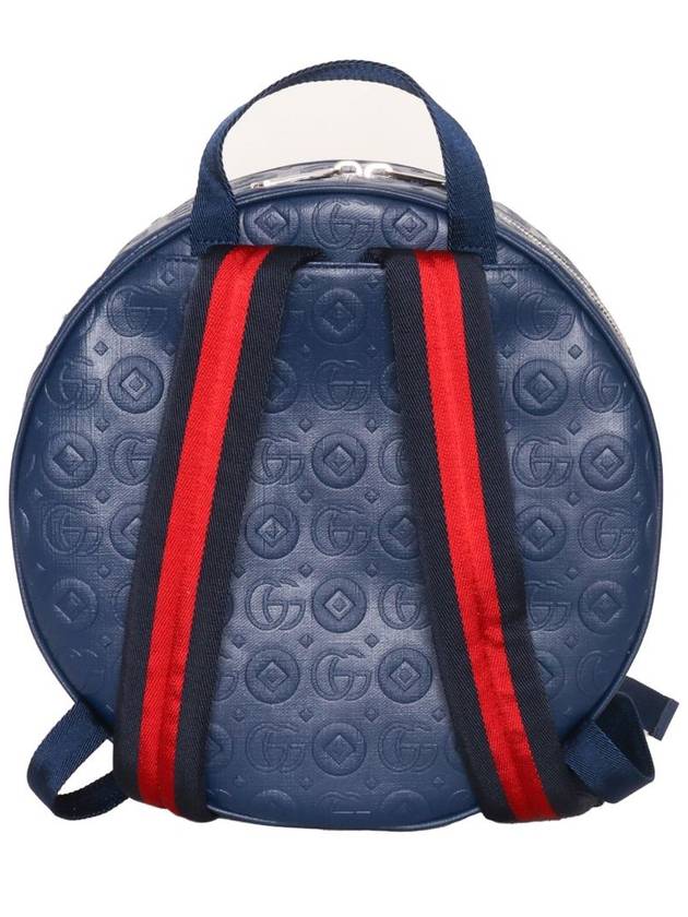 Kids Interlocking G Backpack Blue - GUCCI - BALAAN 4