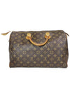 Louis Vuitton M41524 Monogram Canvas Speedy 35 Tote Bag - LOUIS VUITTON - BALAAN 1