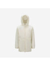 wet hooded jacket white - MONCLER - BALAAN 1