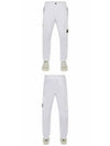 Men's Wappen Patch Slim Cargo Straight Pants White - STONE ISLAND - BALAAN 5