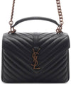 College Medium in Quilted Leather Shoulder Bag Black - SAINT LAURENT - BALAAN 3