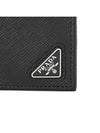 Triangle Logo Saffiano Half Wallet Black - PRADA - BALAAN 7