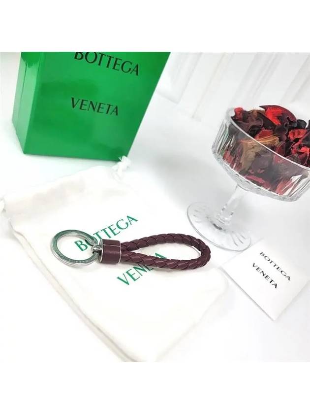 Intrecciato Leather Key Holder Barolo - BOTTEGA VENETA - BALAAN 3