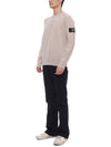 Pullover Wool Knit Top Beige - STONE ISLAND - BALAAN 5