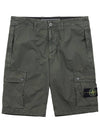 Cargo Bermuda Shorts Green - STONE ISLAND - BALAAN 2