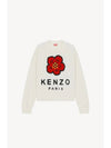 Boke Flower Merino Wool Knit Top White - KENZO - BALAAN 1