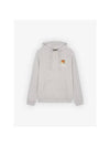 Fox Head Logo Hoodie Grey - BARBOUR - BALAAN 2