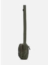 Human Made Small Military Pouch Crossbag Shoulder Bag Olive HM27GD027 - HUMAN MADE - BALAAN 3