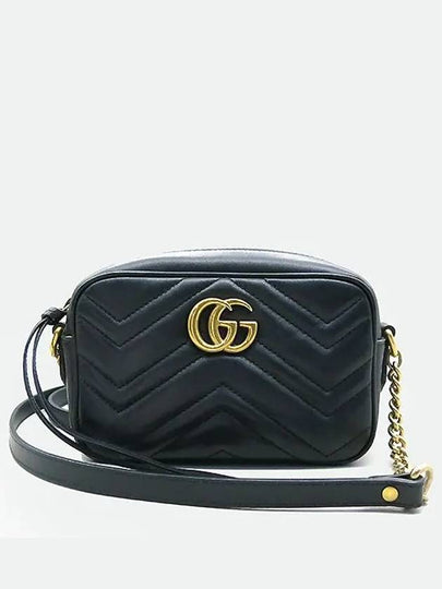 448065 Crossbody Bag - GUCCI - BALAAN 2