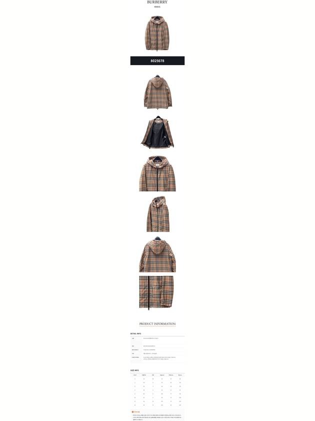 WoMen's Everton Vintage Check Hooded Jacket Beige - BURBERRY - BALAAN 4