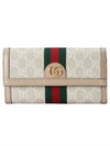 Ophidia GG Continental Long Wallet Beige - GUCCI - BALAAN 1