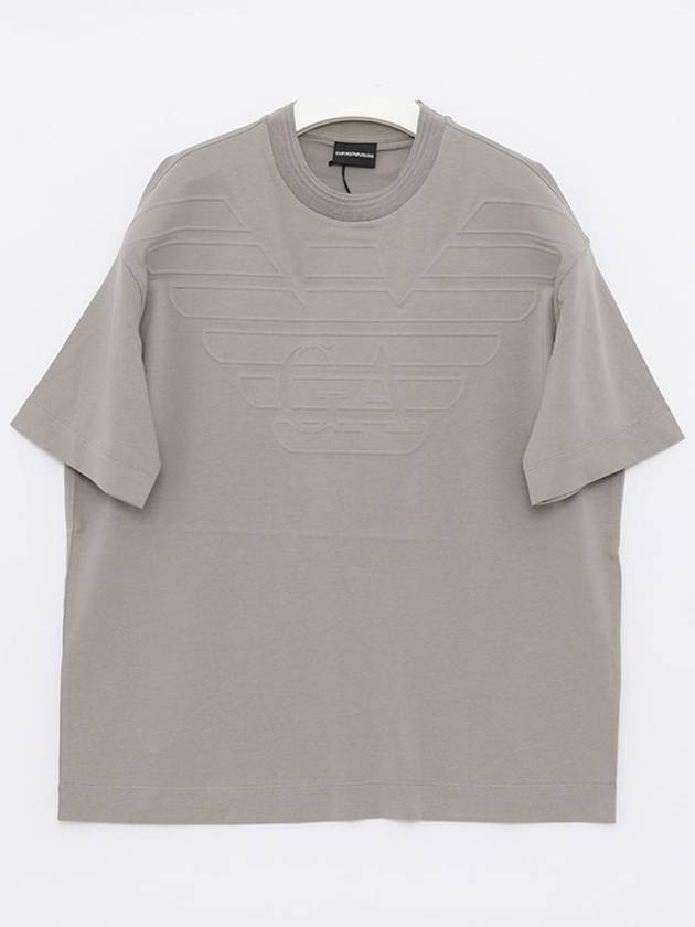 Heavy Jersey Logo Short Sleeve T-Shirt Grey - EMPORIO ARMANI - BALAAN 1