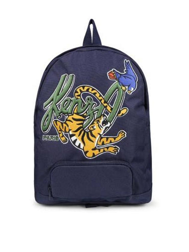 Kids Jungle Embroidery Logo Backpack Navy - KENZO - BALAAN 1