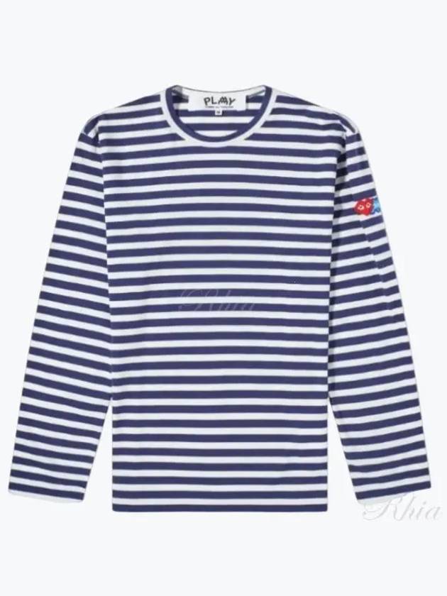 Men's Invader Long Sleeve Stripes P1T332 Blue WHITE STRIPES 92725 - COMME DES GARCONS - BALAAN 1