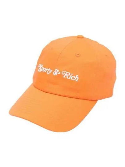 Embroidered Logo Cotton Ball Cap Orange - SPORTY & RICH - BALAAN 2