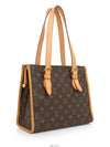 women shoulder bag - LOUIS VUITTON - BALAAN 3