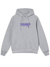 PURPLE LIP HOODIE gray - ARCANE FUNK - BALAAN 3