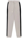 Thomas cotton pants THOMAS 001 - MAX MARA - BALAAN 2