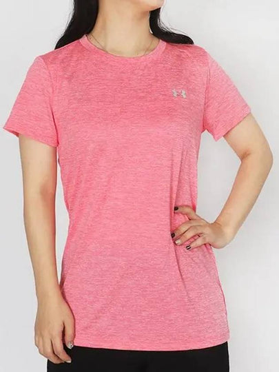 Logo Tech Short Sleeve T-Shirt Pink - UNDER ARMOUR - BALAAN 2