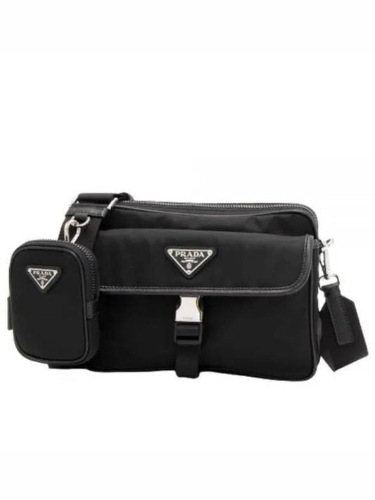 Re-Nylon Saffiano Leather Shoulder Bag Black - PRADA - BALAAN 2