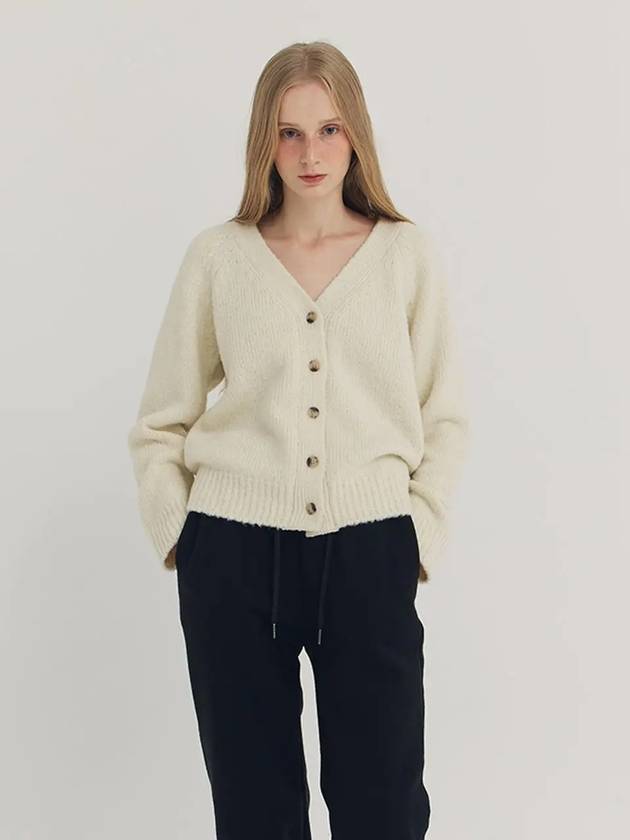 Boucle Wool Reglan Cardigan Ivory - LESEIZIEME - BALAAN 3