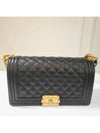 Women s boy bag caviar gold plated unused grade A67086 - CHANEL - BALAAN 7