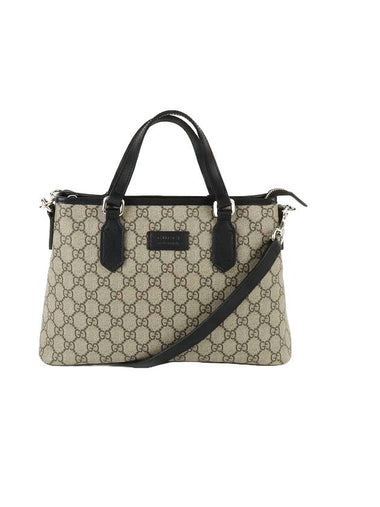 GG Supreme Small Canvas Tote Bag Beige - GUCCI - BALAAN 1