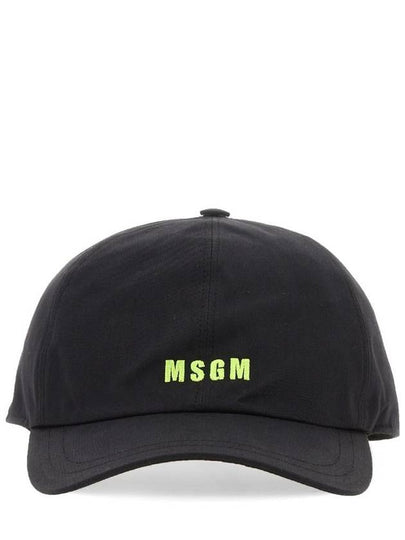 Embroidered Micro Logo Ball Cap Black - MSGM - BALAAN 2