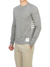 Wool Jersey 4-Bar Long Sleeve T-Shirt Light Grey - THOM BROWNE - BALAAN 5