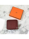 Silkin compact zipper half wallet card coin purse Bordeaux color H077756CK - HERMES - BALAAN 2