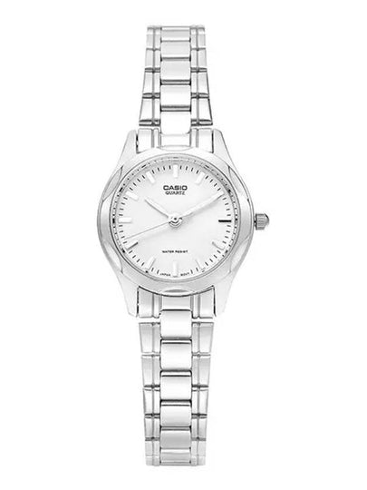 Analog Watch Silver - CASIO - BALAAN 2