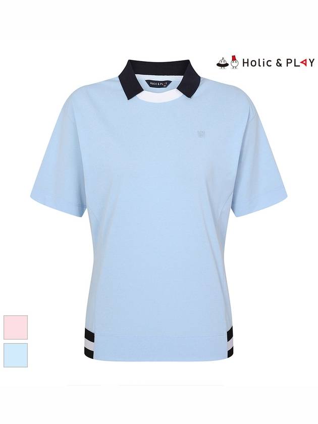 hem color combination stingray fit t-shirtHE2WTS010 - HOLIC&PLAY - BALAAN 1