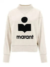 Moby Logo Print Sweatshirt Ecru - ISABEL MARANT - BALAAN 2