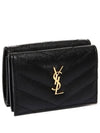 Monogram Quilted Mini Half Wallet Black - SAINT LAURENT - BALAAN 3