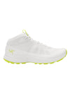 Aerios Aura Mid-Top Sneakers White - ARC'TERYX - BALAAN 1