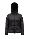 Women's Avoce Short Down Padding Black - MONCLER - BALAAN 2