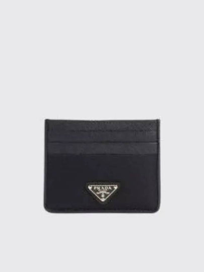 Triangle Logo Saffiano Leather Card Wallet Black - PRADA - BALAAN 2