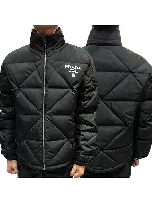 Re-Nylon Down Padded Jacket Black - PRADA - BALAAN 2