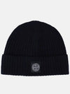 Wappen Patch Wool Beanie Navy - STONE ISLAND - BALAAN 3