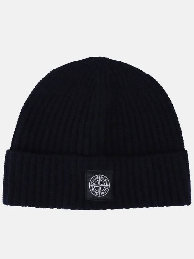 Wappen Patch Wool Beanie Navy - STONE ISLAND - BALAAN 3