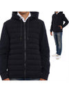 Men's Hooded Quilted Padding Dark Grey - MONCLER - BALAAN 2